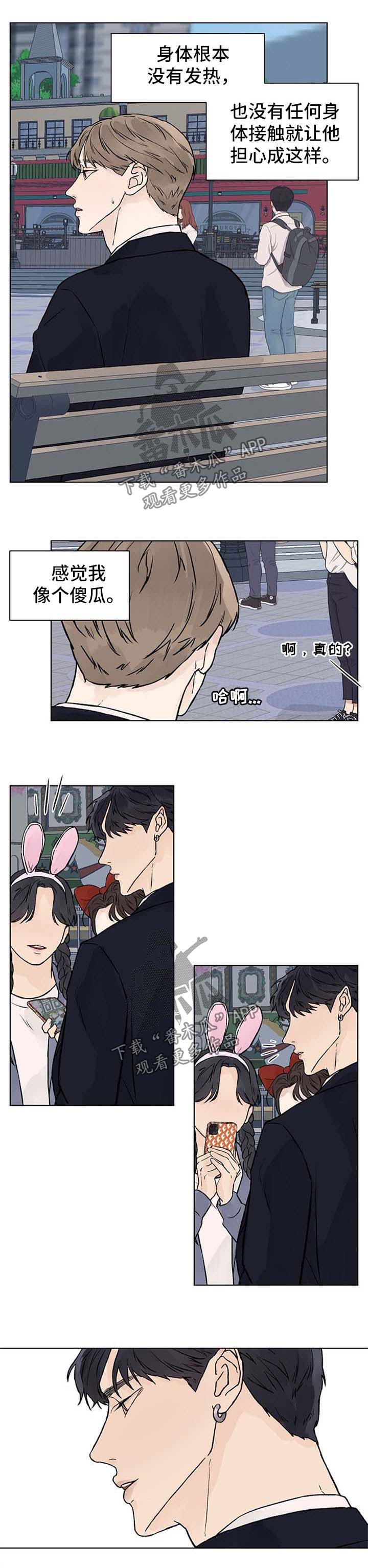 第45话1