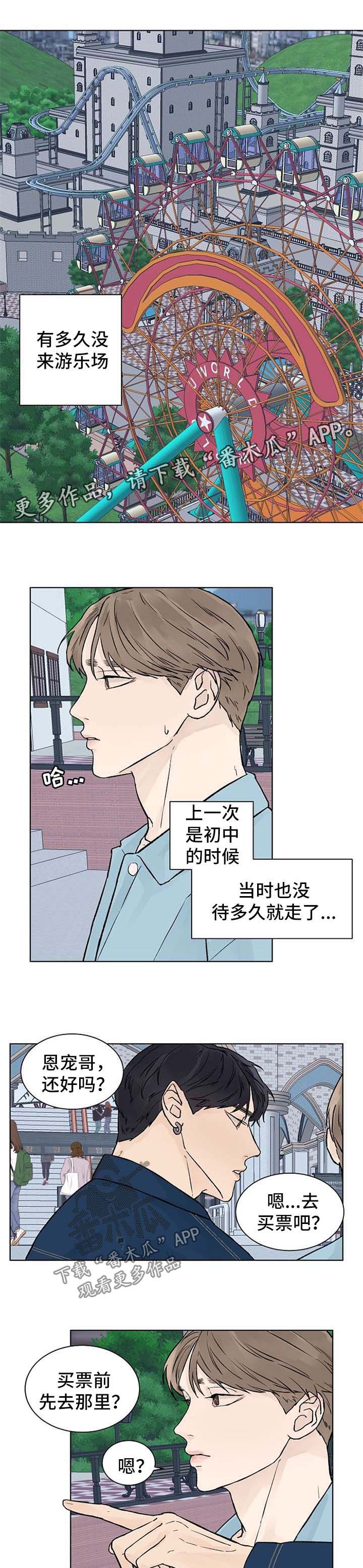 第44话0