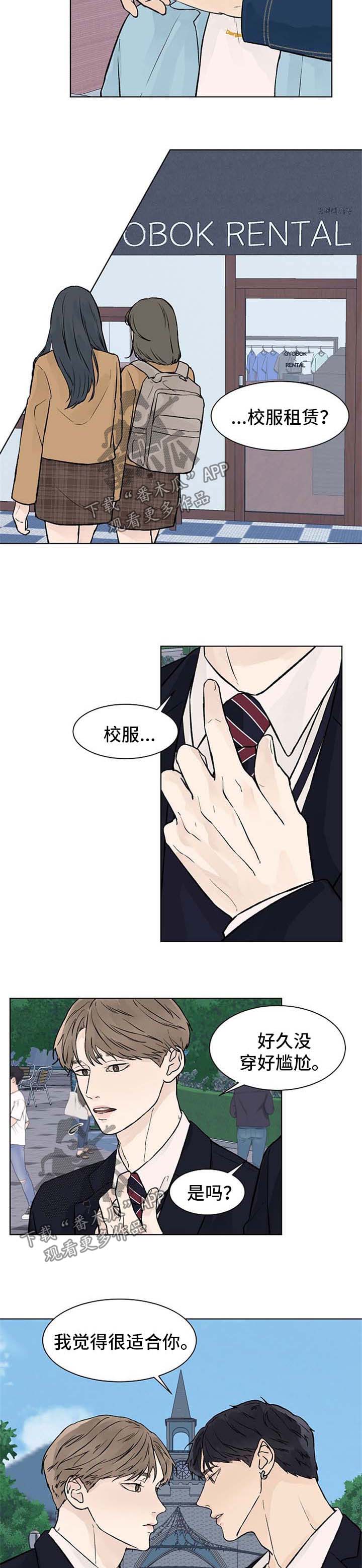 第44话1