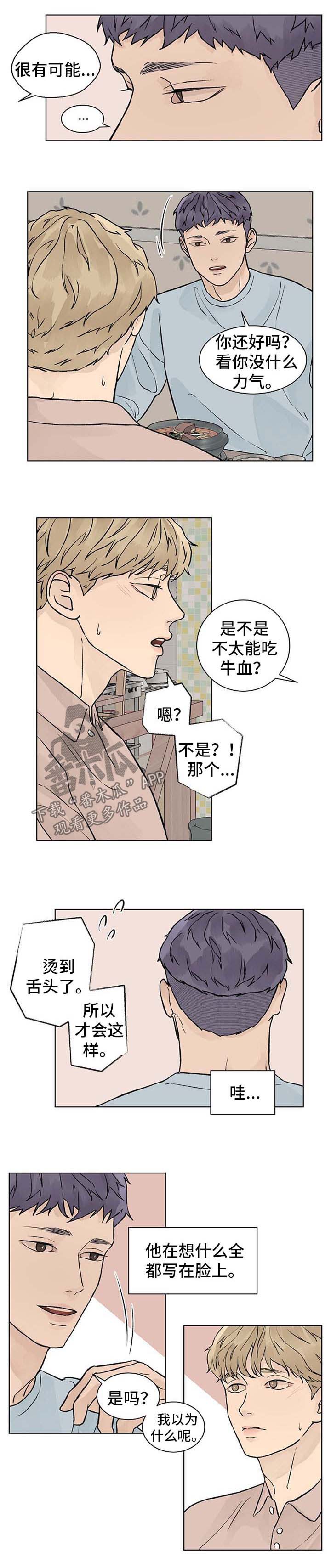 第43话0