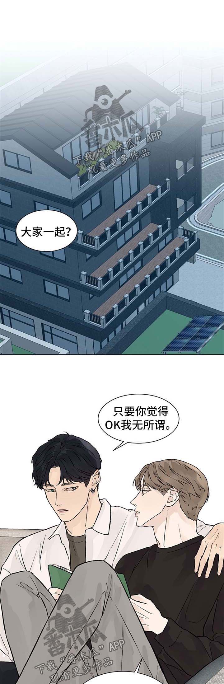 第41话0