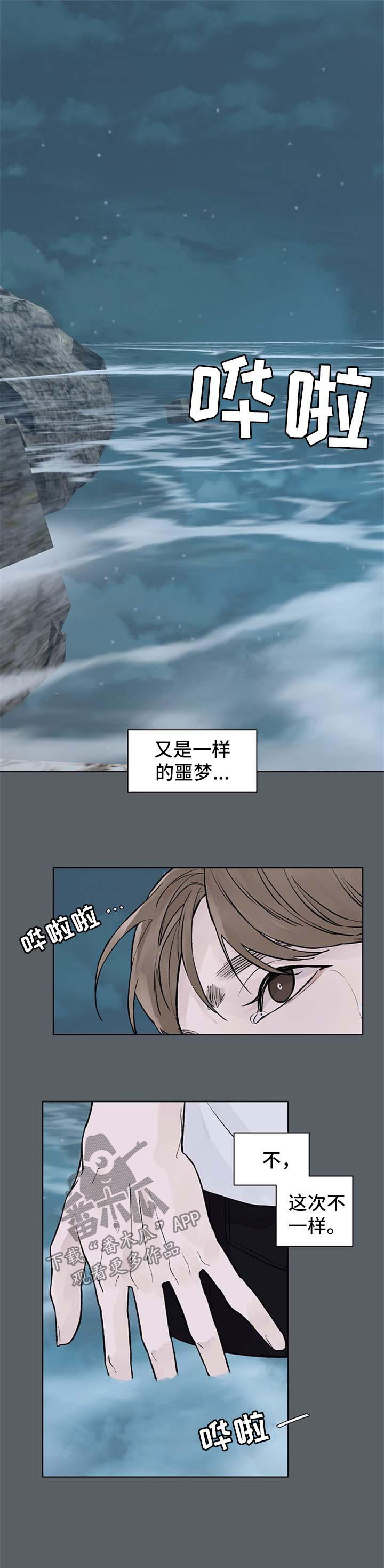 第39话0