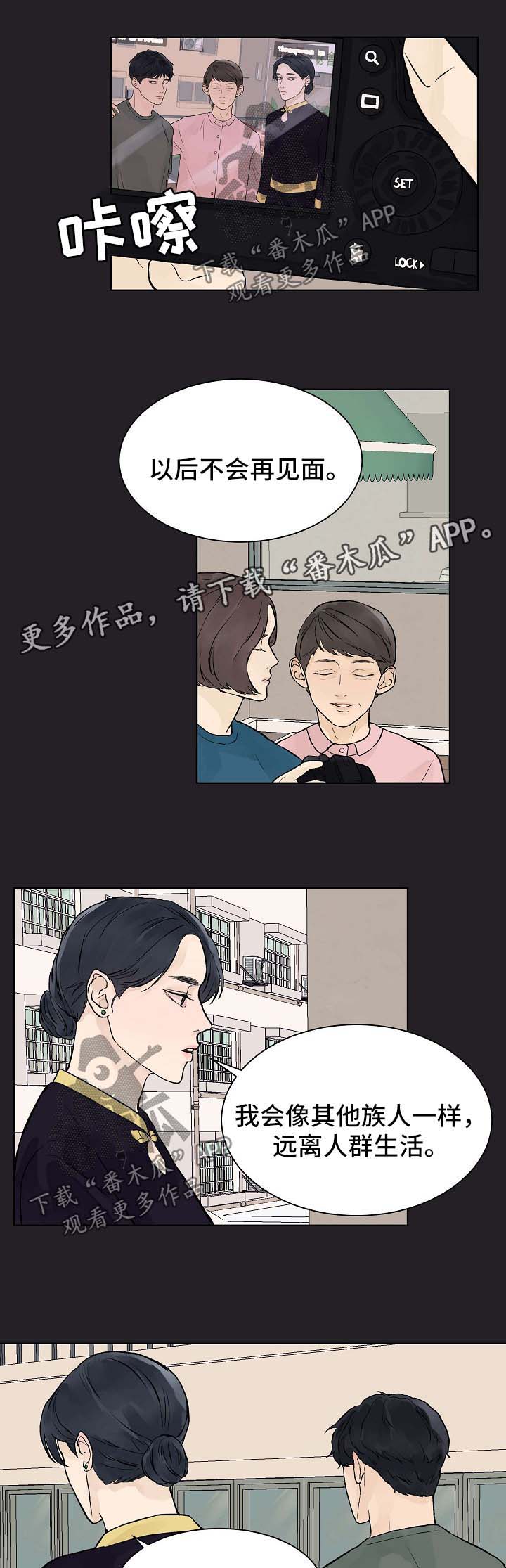 第37话0