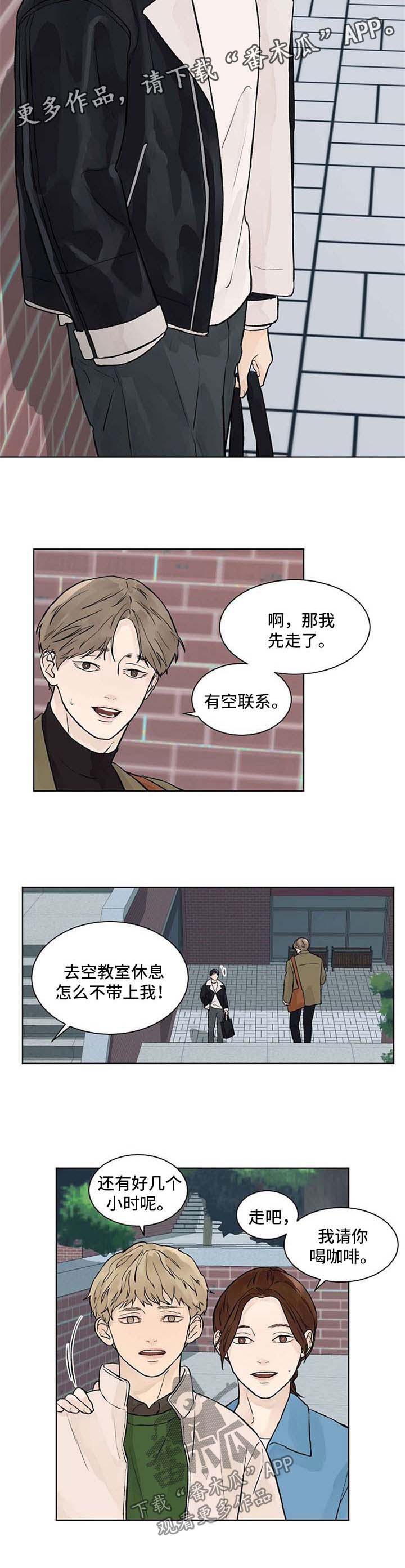 第36话3