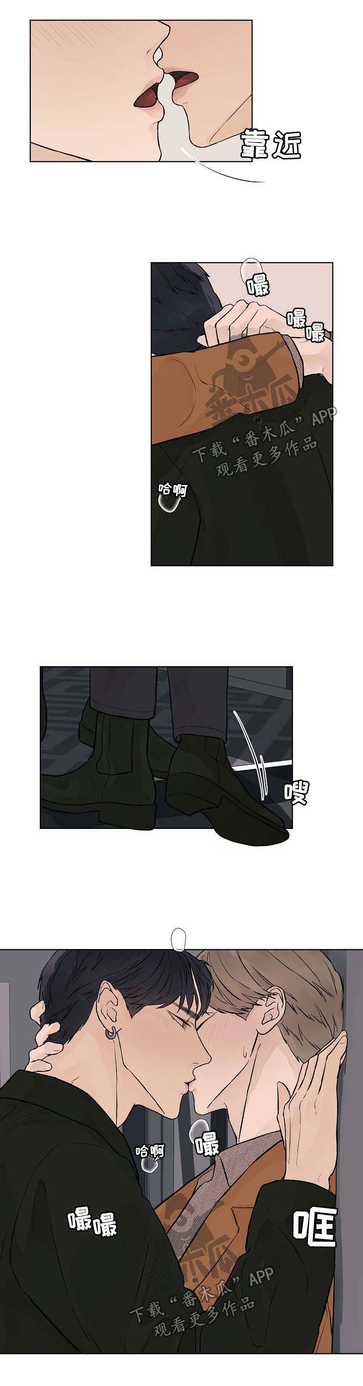 第35话6