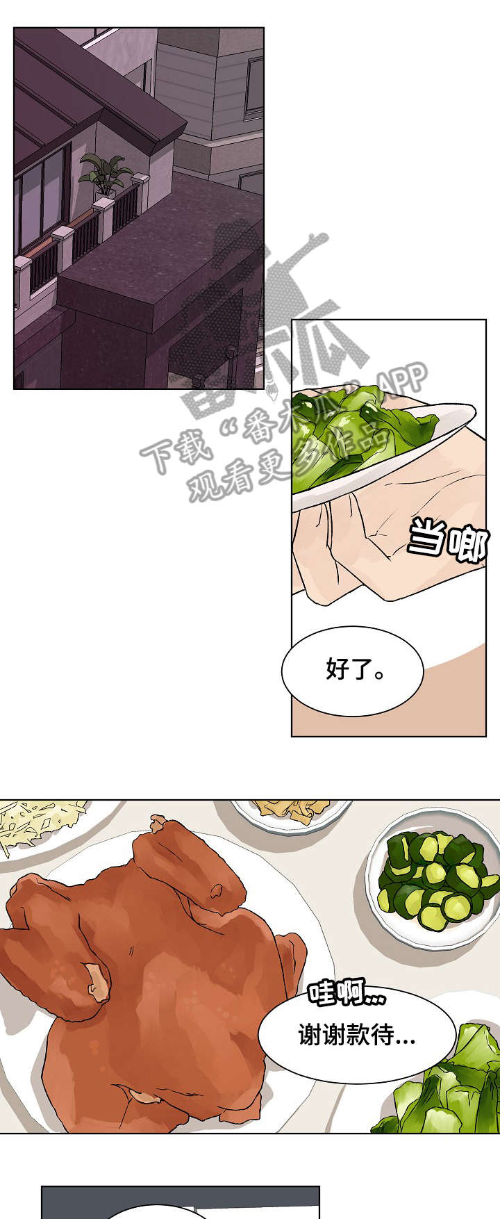 第25话0