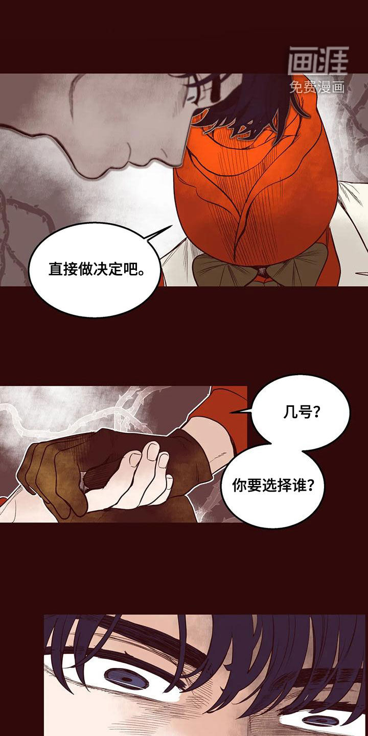 第53话0