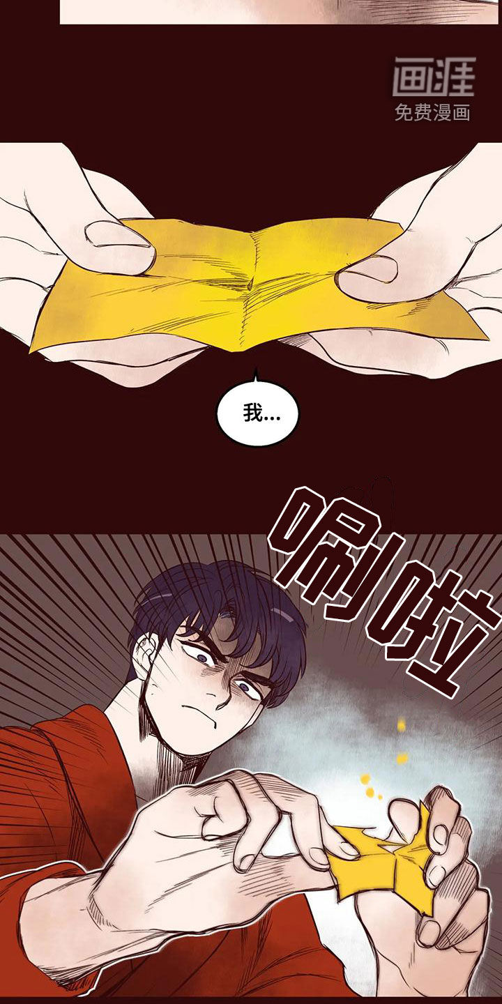 第53话1