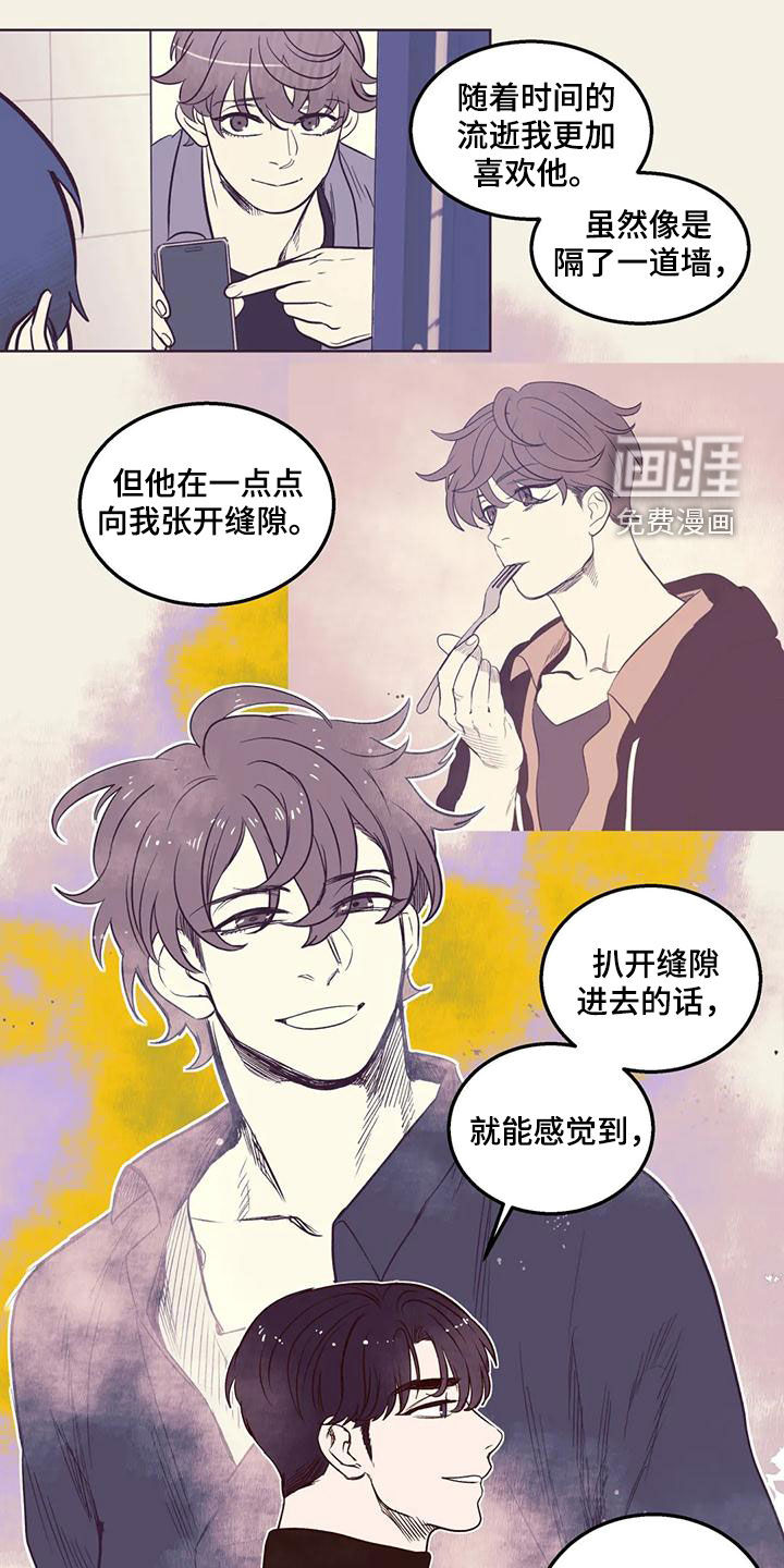 第53话9
