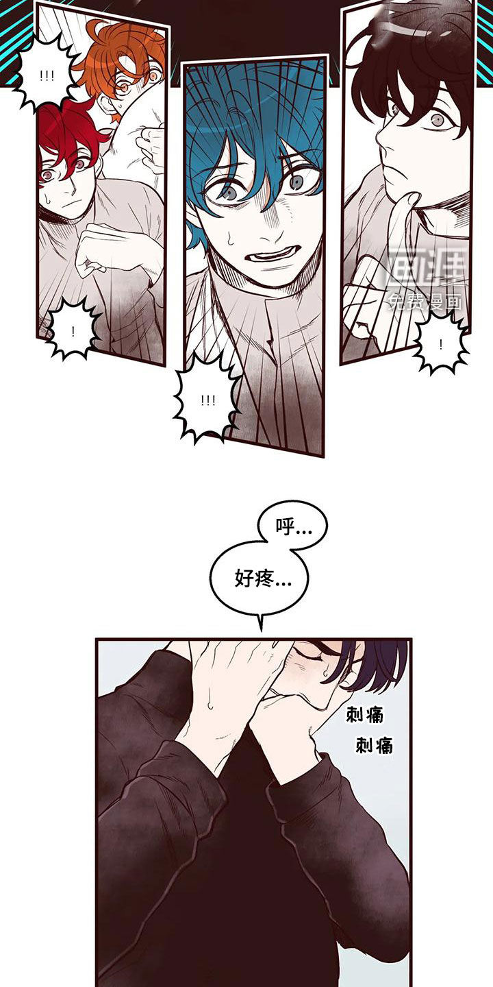 第52话8