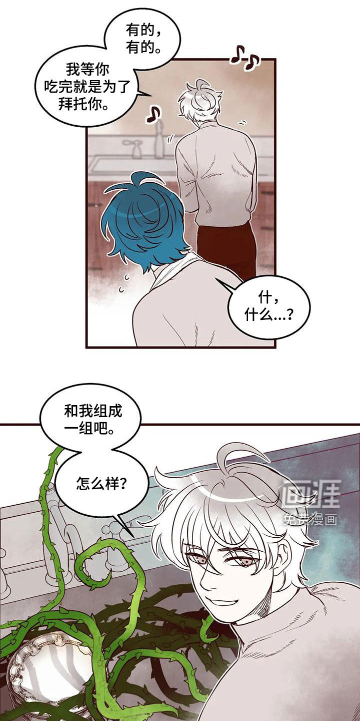 第51话0
