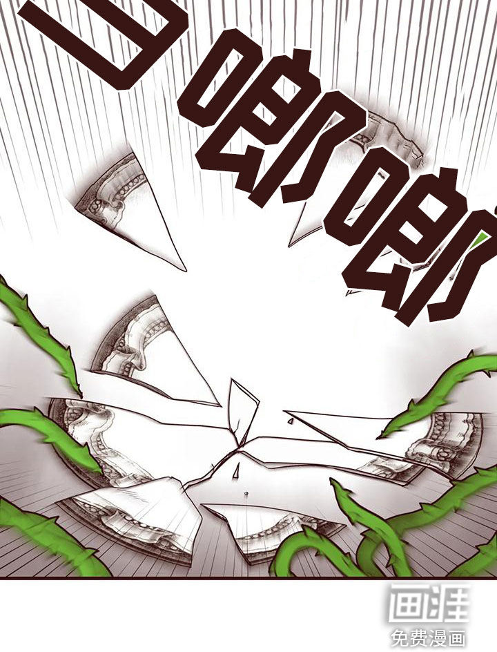 第51话10