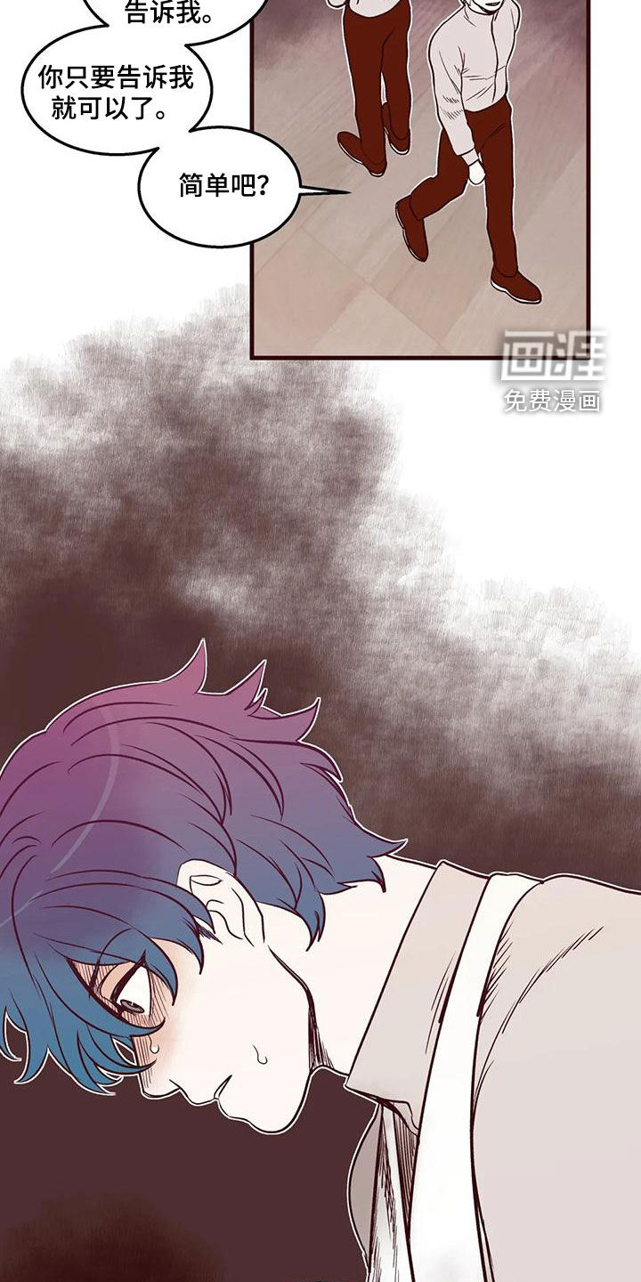 第51话18