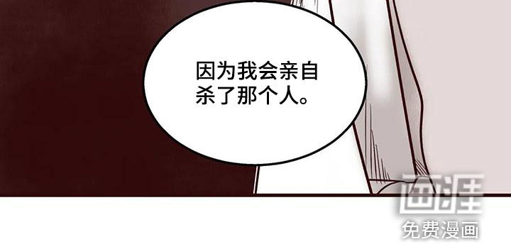 第51话19