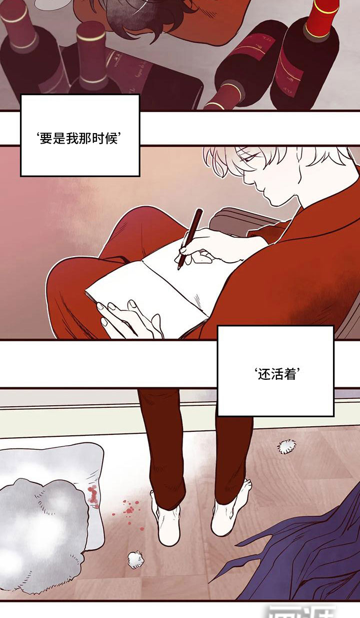 第49话15