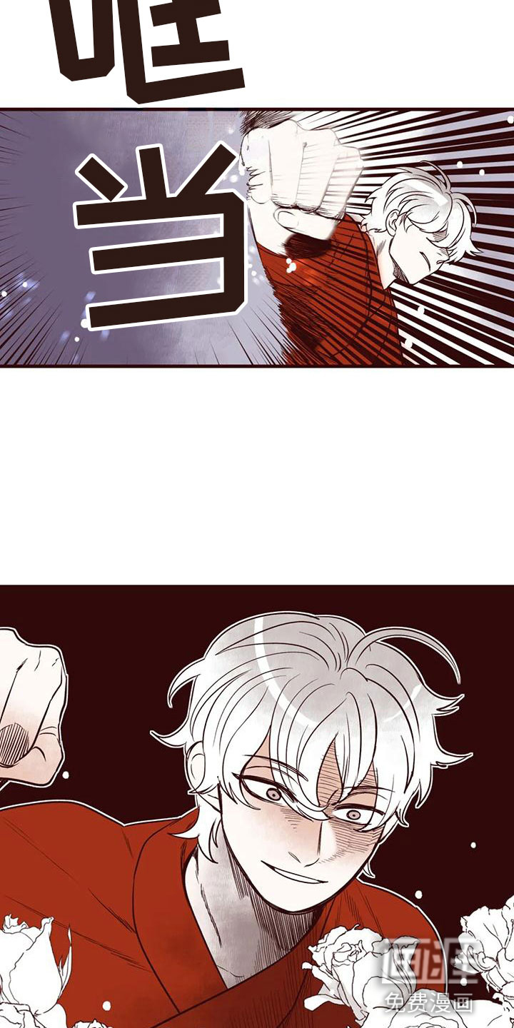 第49话8