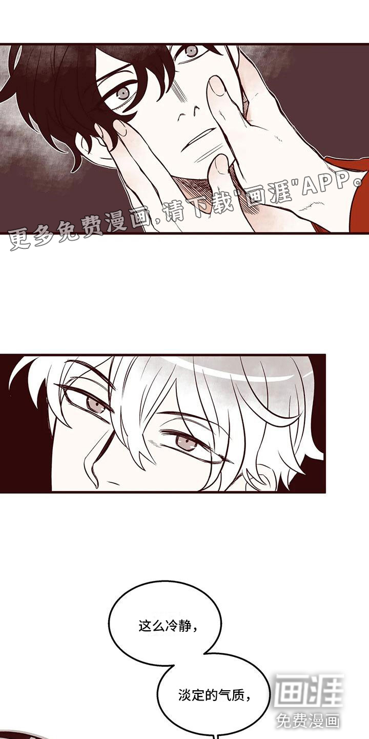 第48话0