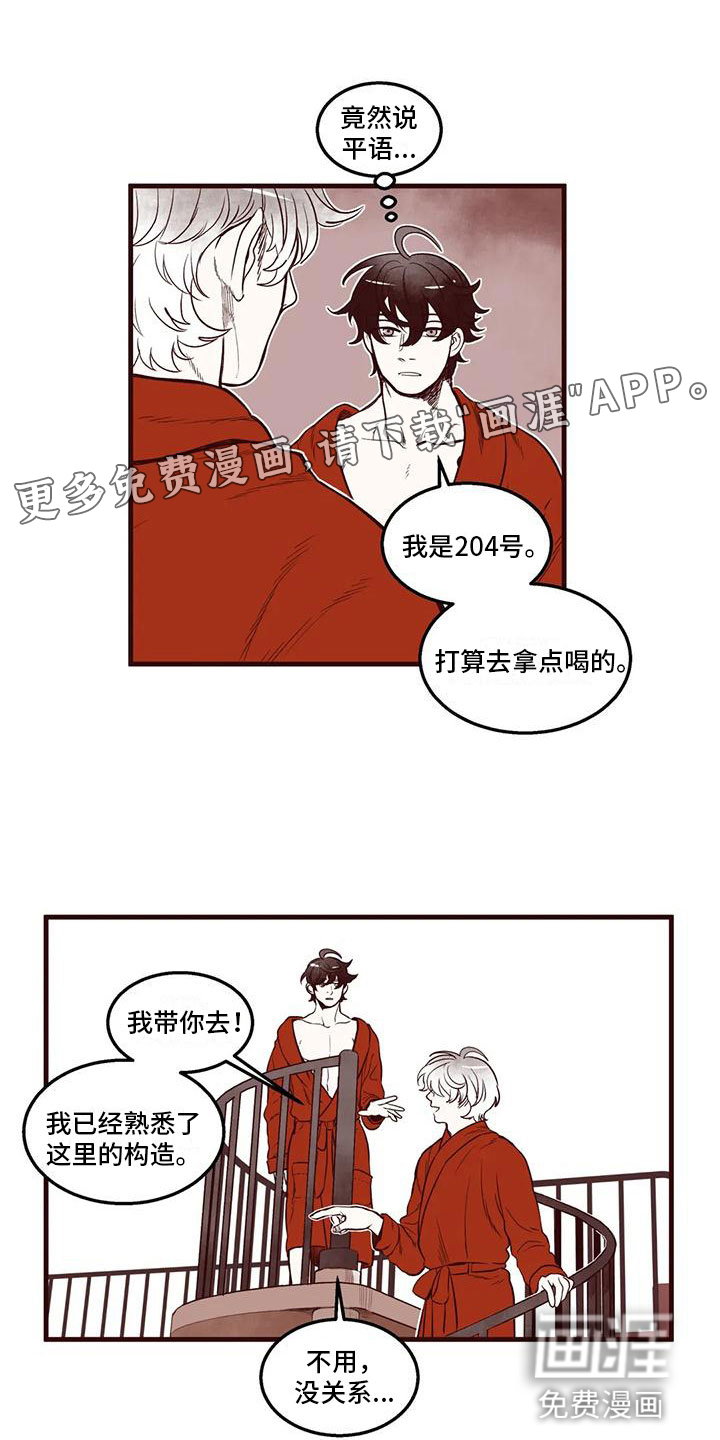 第47话0