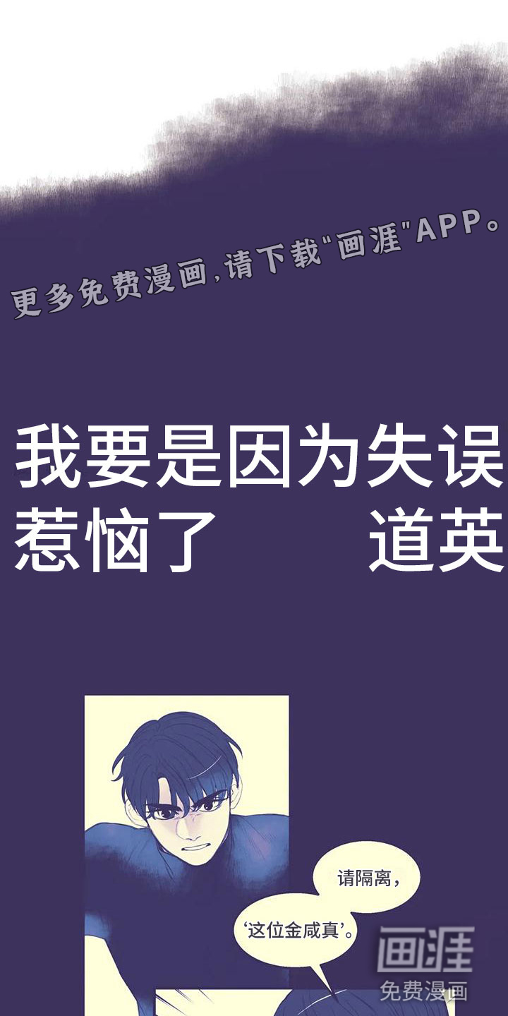 第46话0