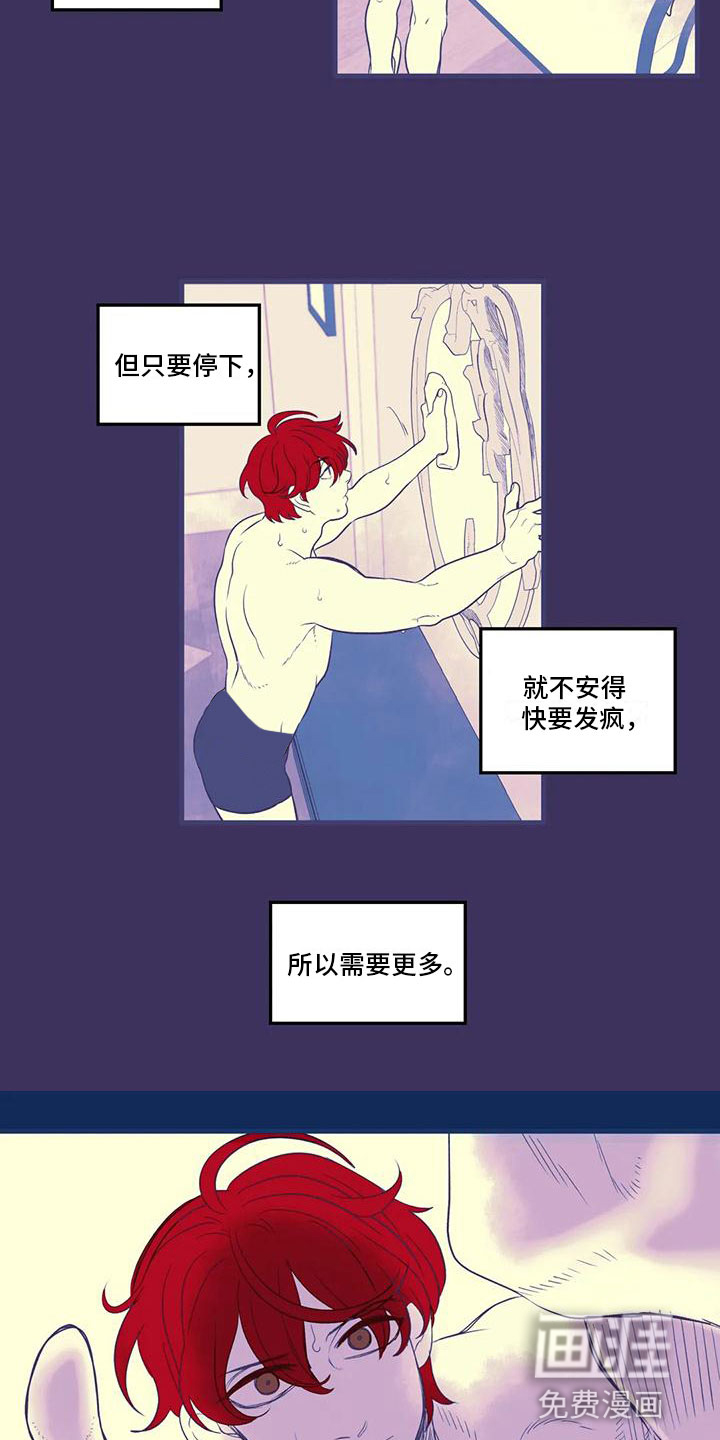 第46话10