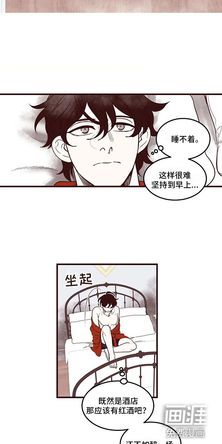 第46话14