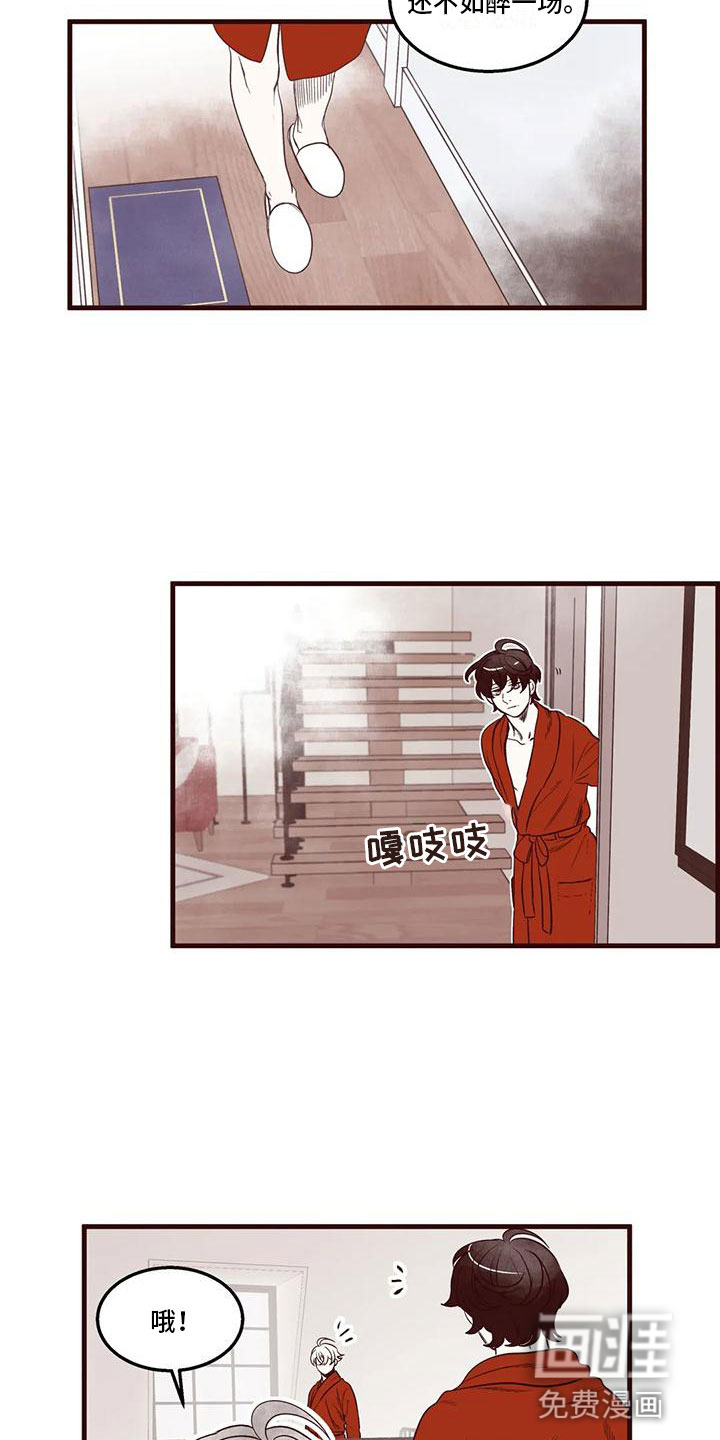 第46话15