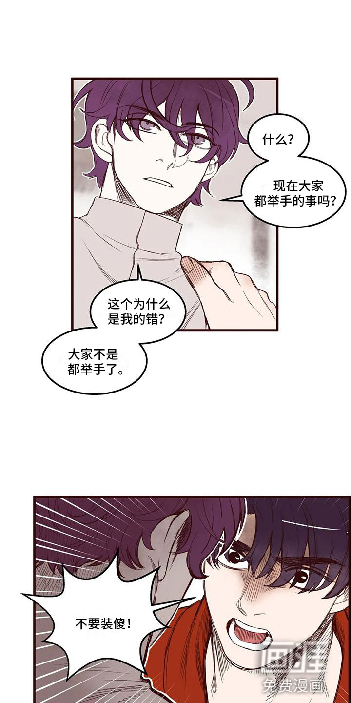 第43话15