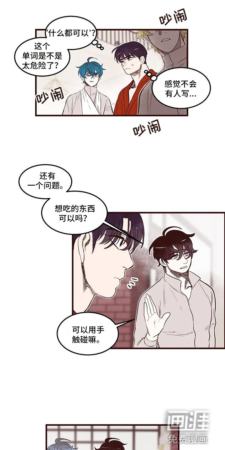 第42话0