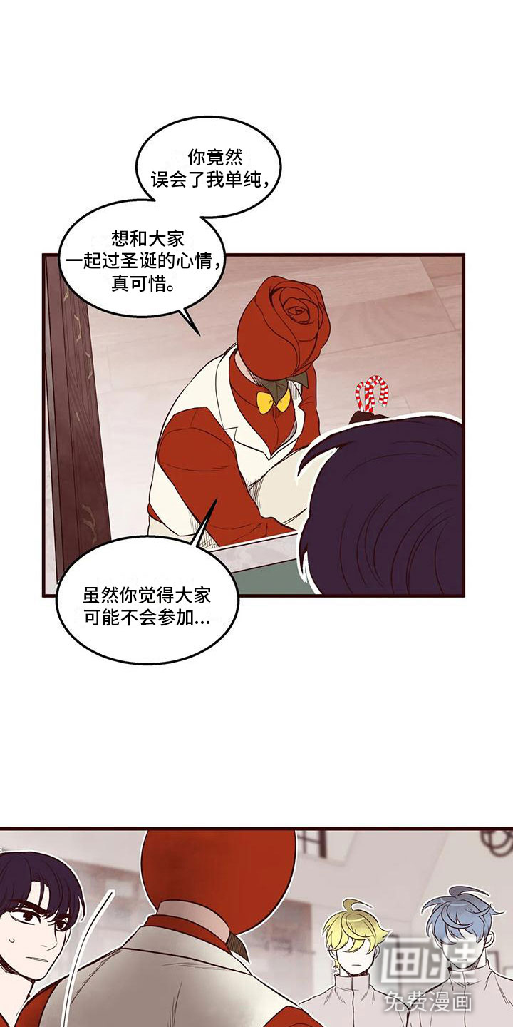 第42话13
