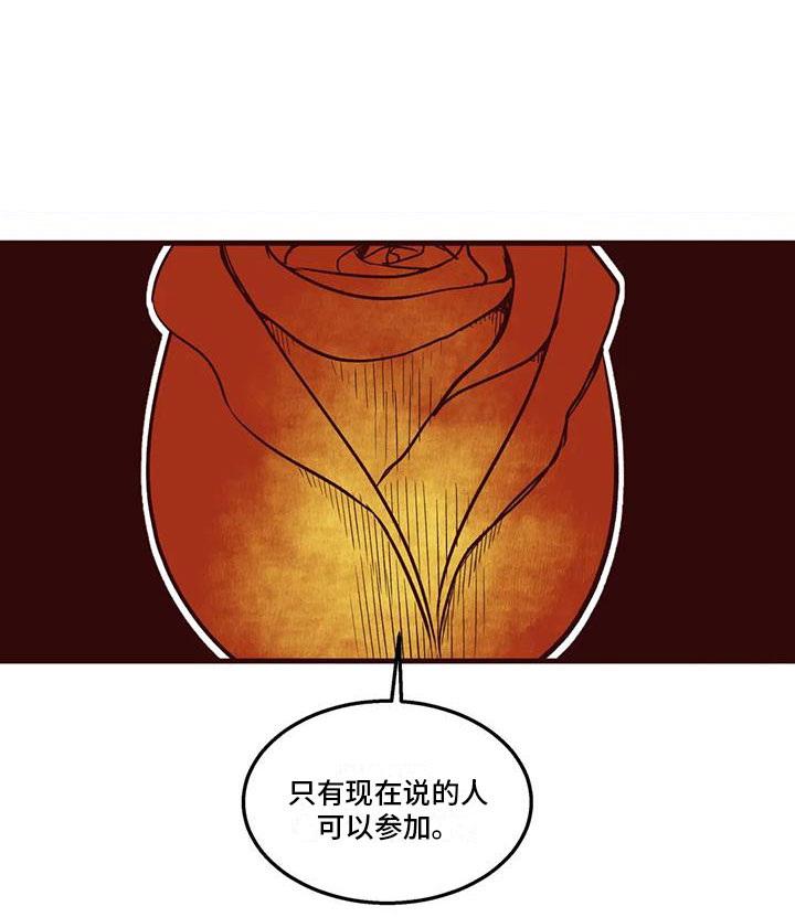 第42话15