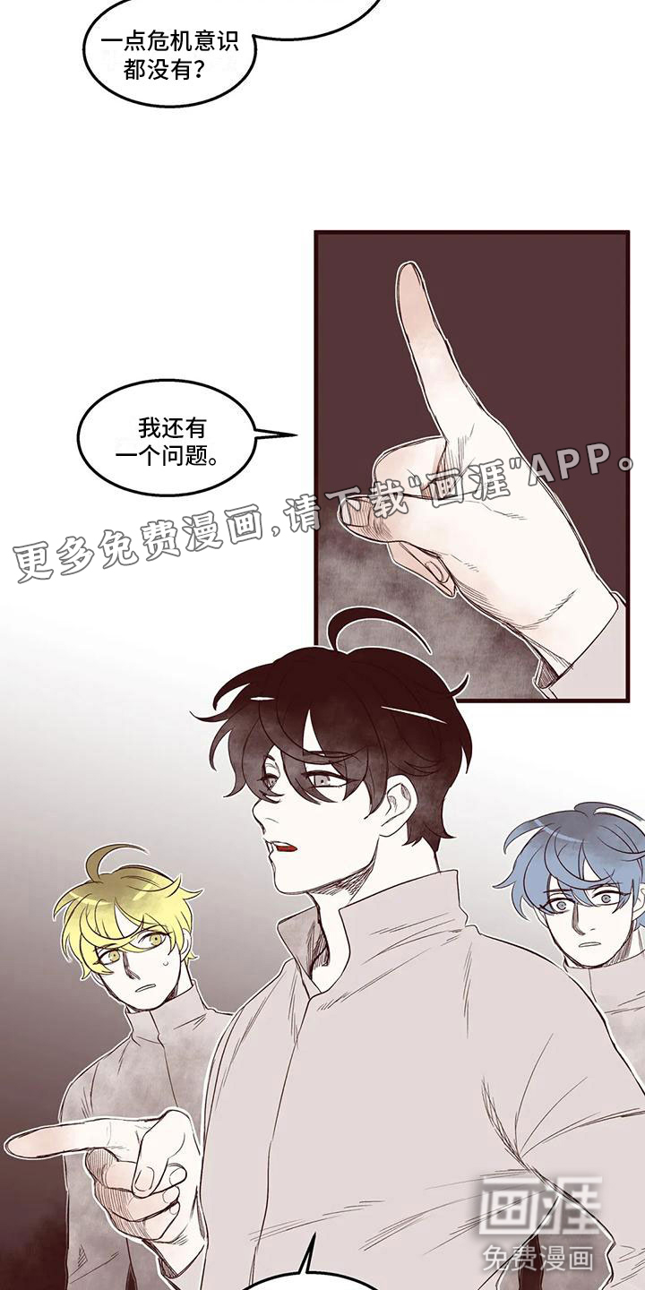 第42话2