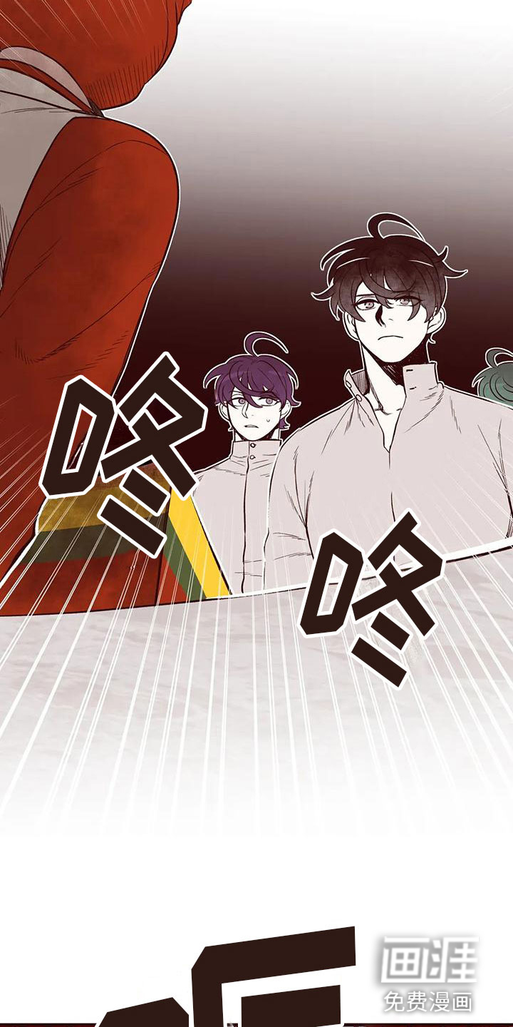 第42话4
