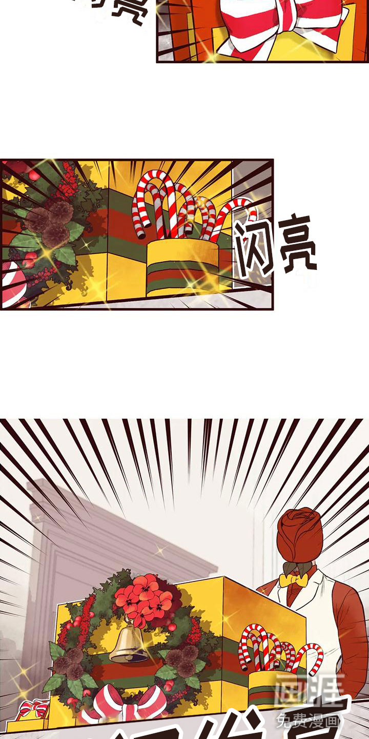第40话12
