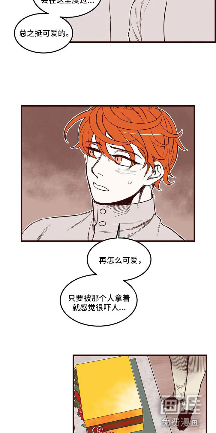 第40话14