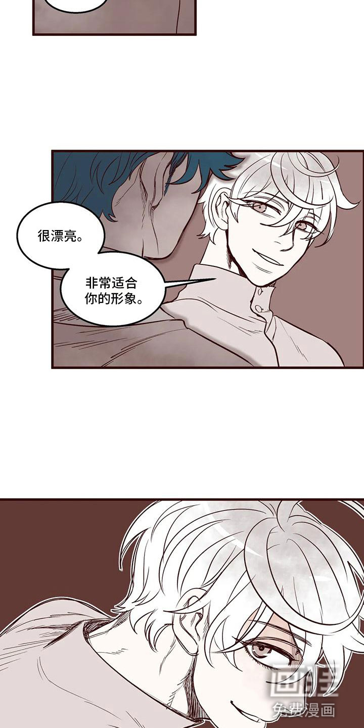 第40话16