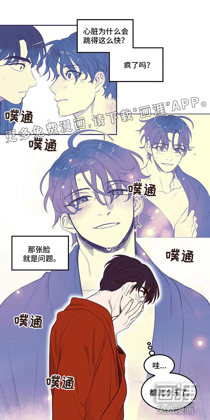 第39话0