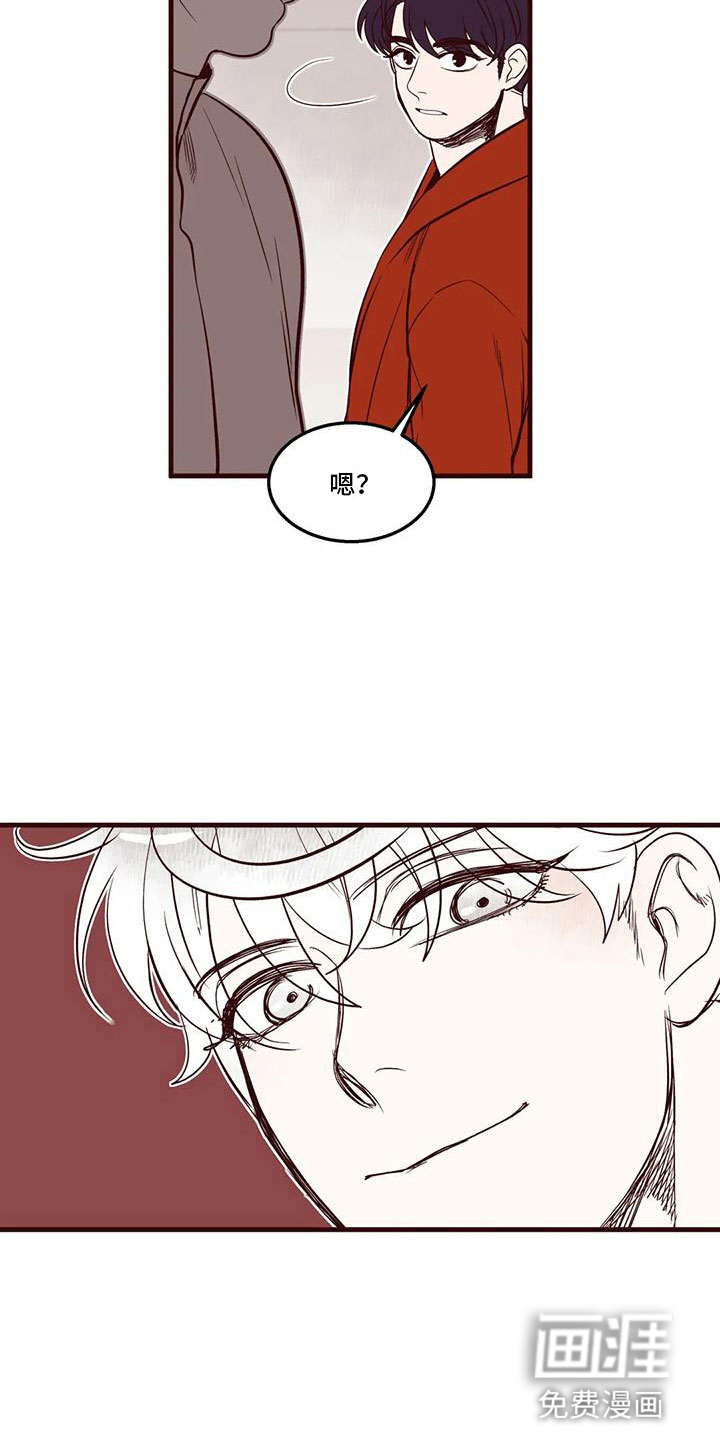 第39话4