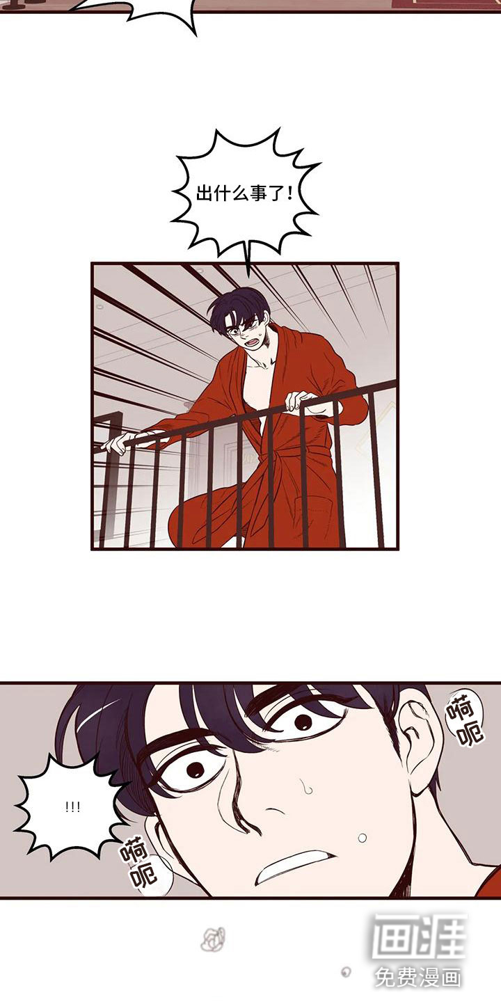 第37话1