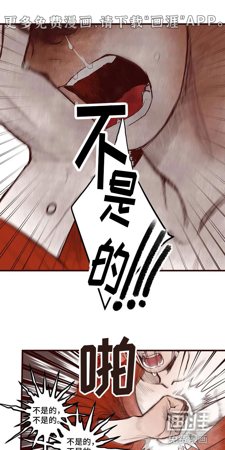 第36话0