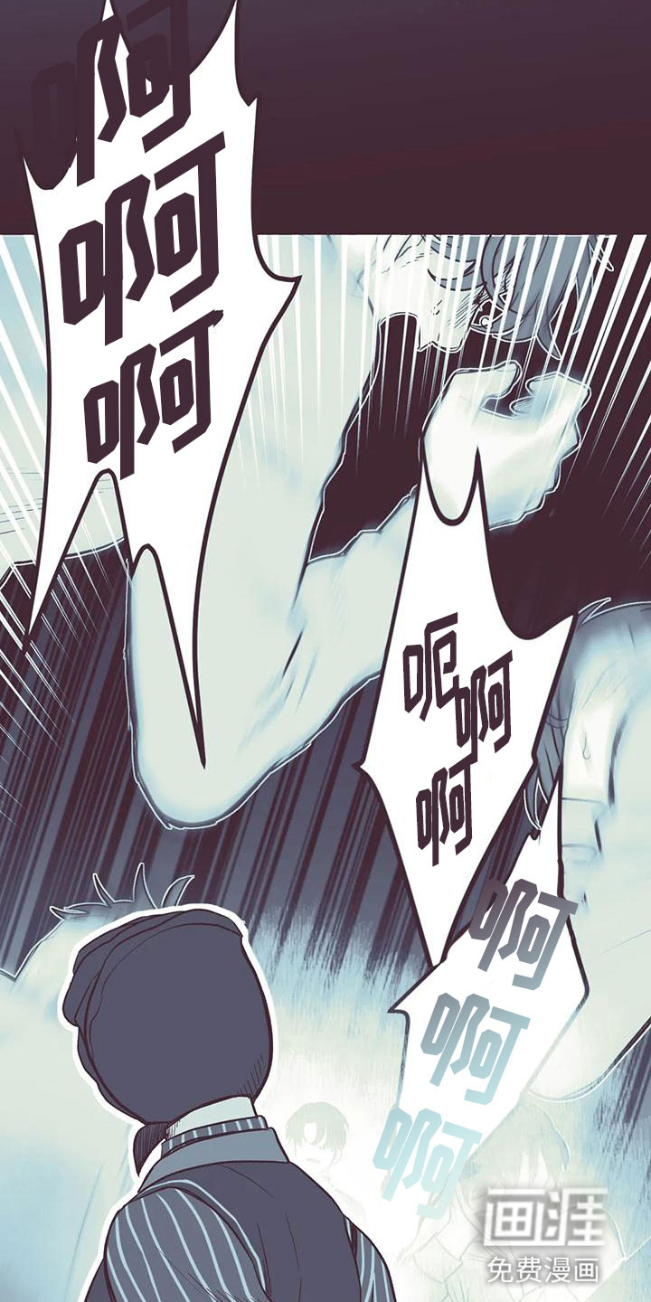 第35话13