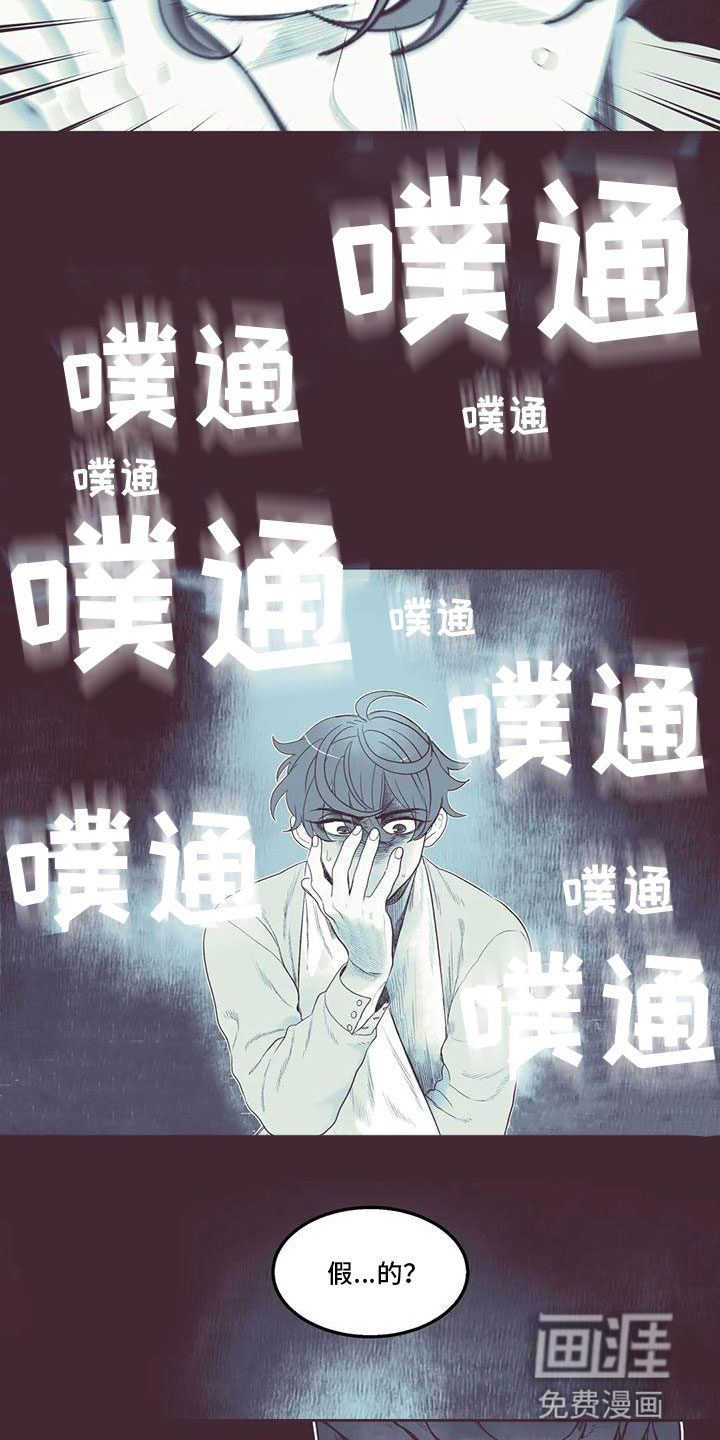 第35话17