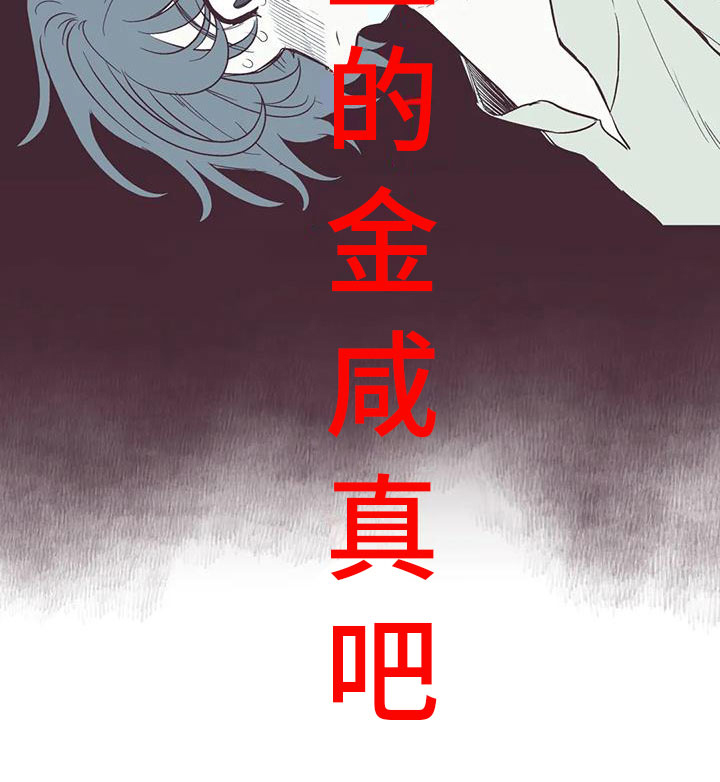 第35话20