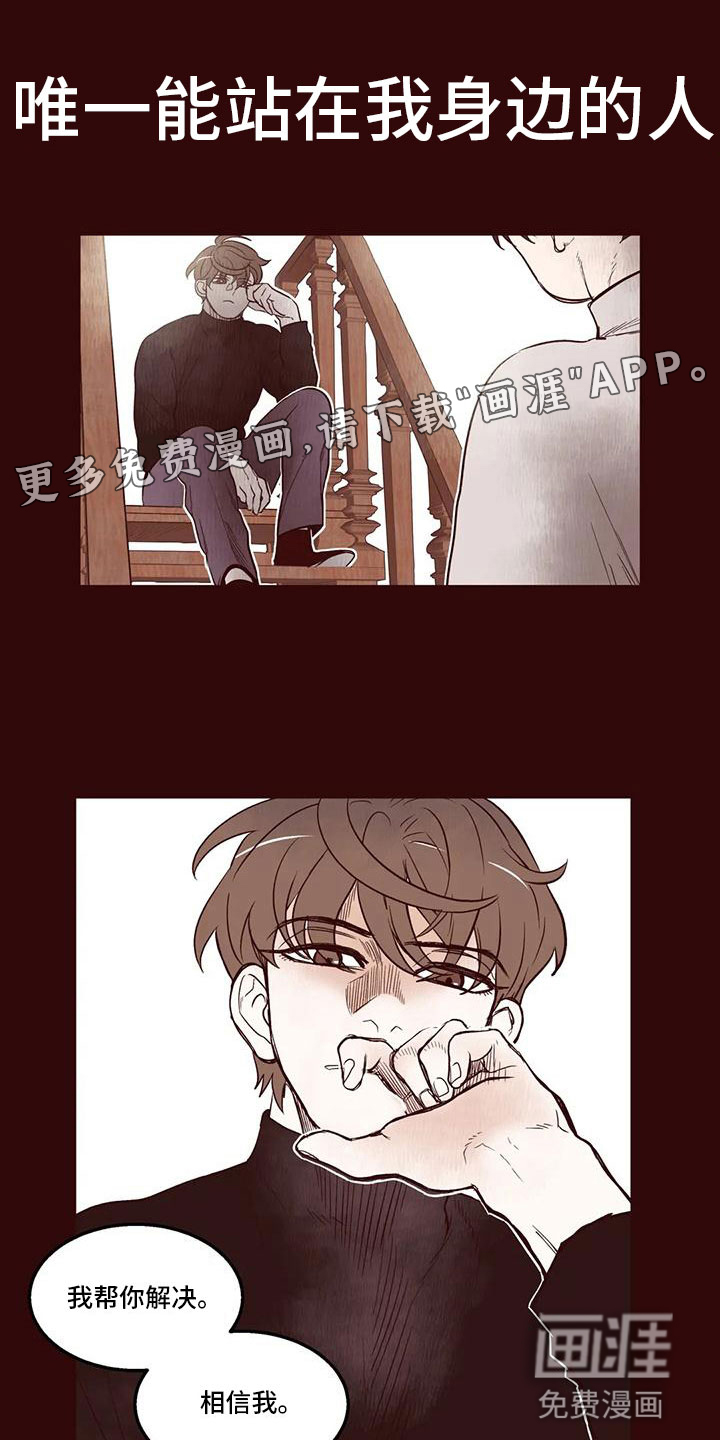 第34话0
