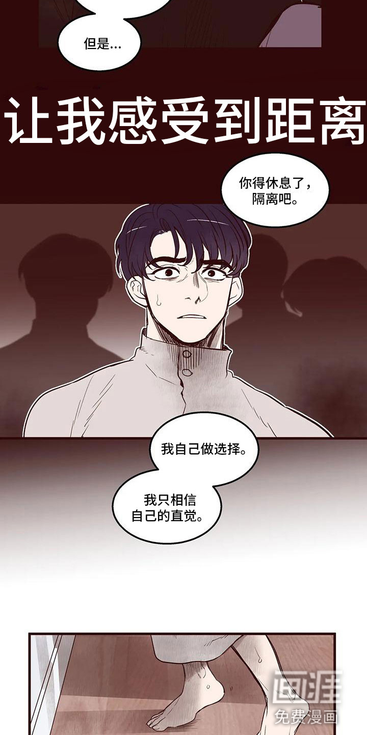 第34话1