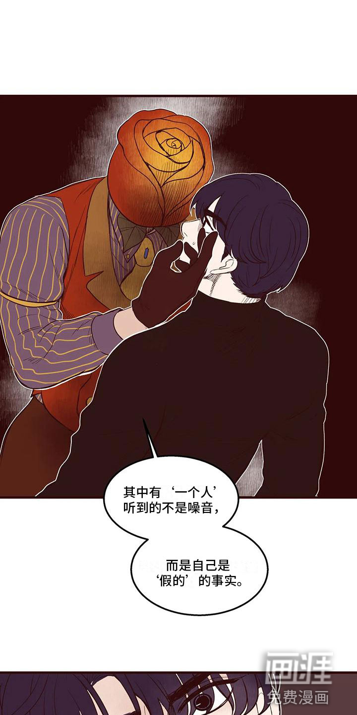 第32话11