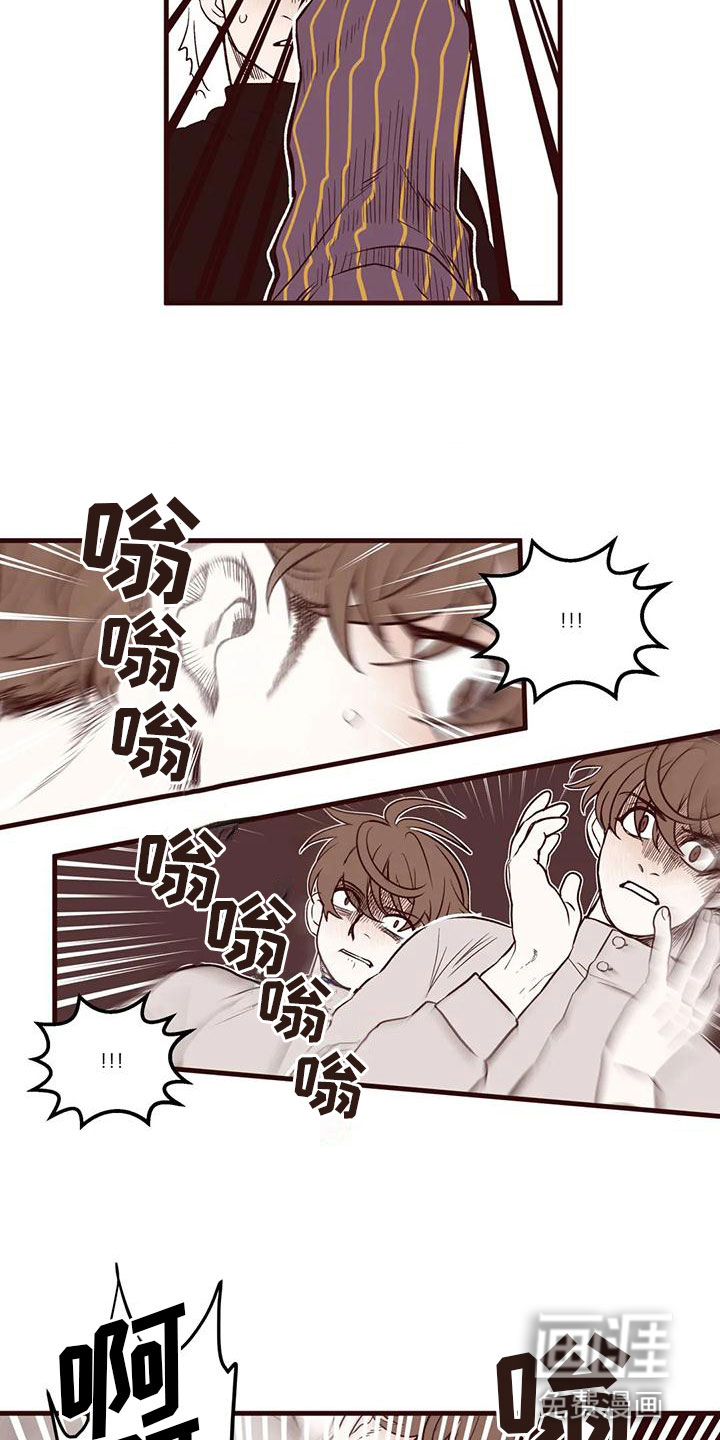 第32话5