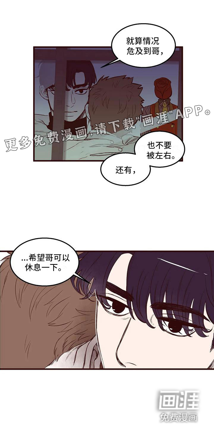 第31话0