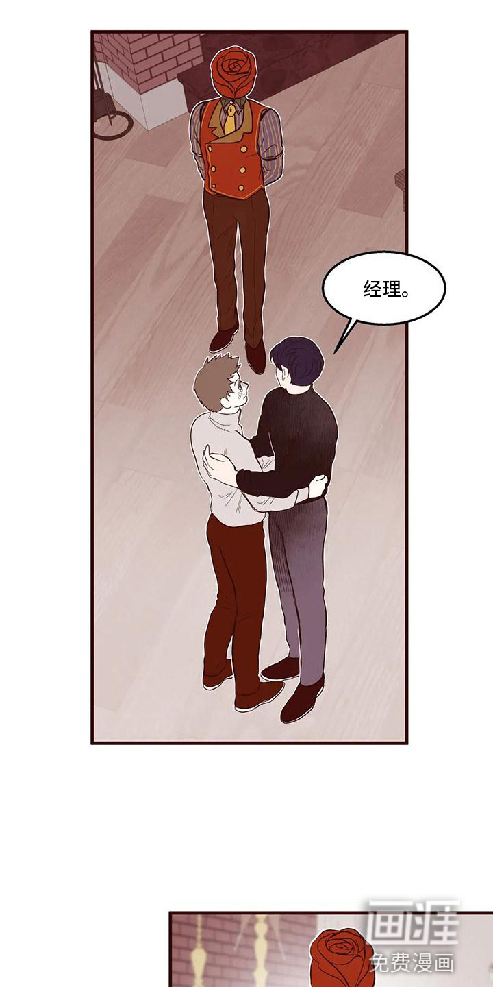 第31话1