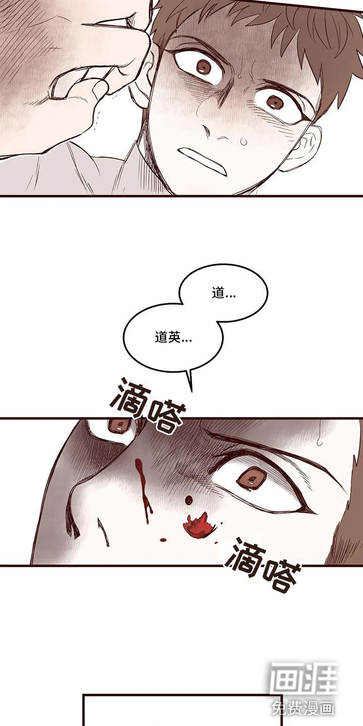 第30话1