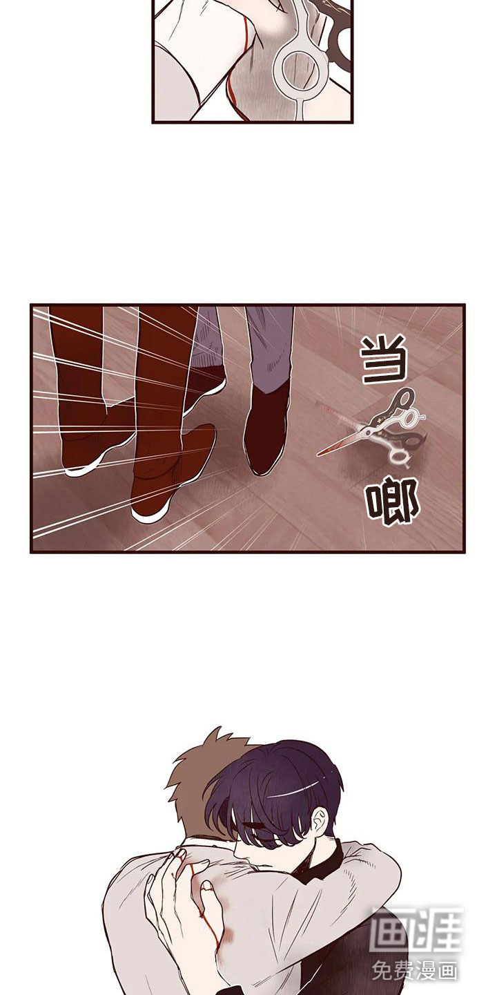 第30话12